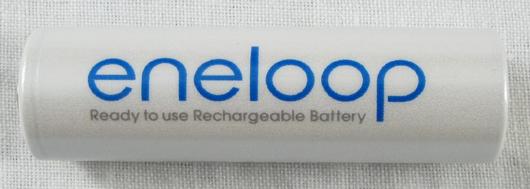 stores selling eneloop batteries