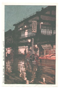 Kagurazaka