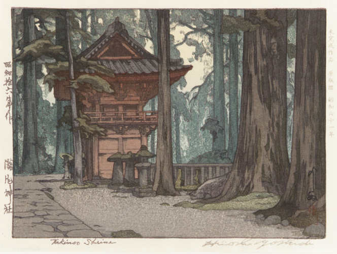 TakinooShrine