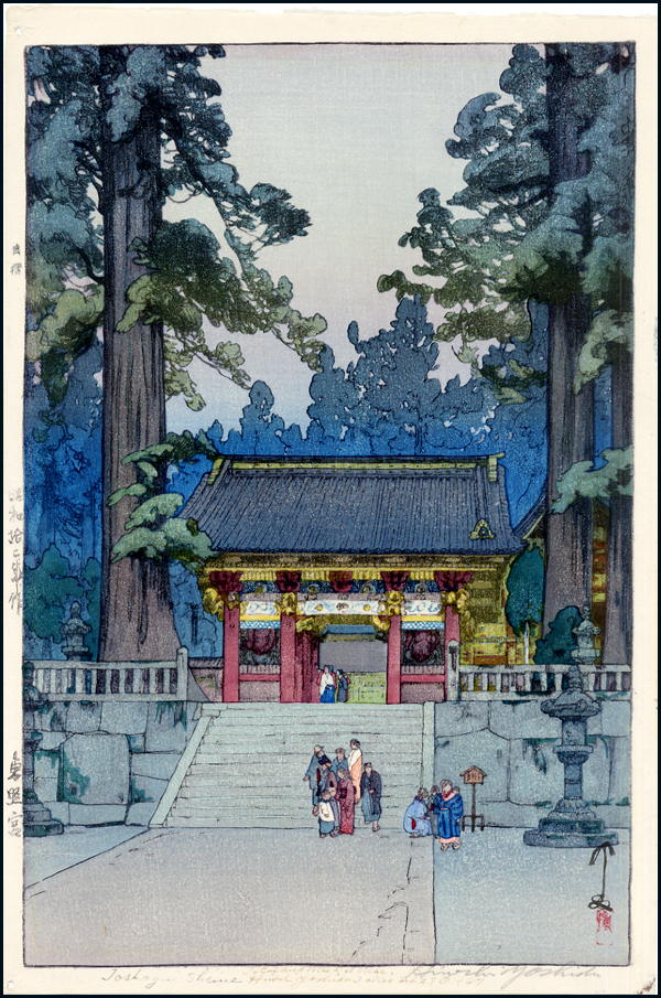 ToshoguShrine