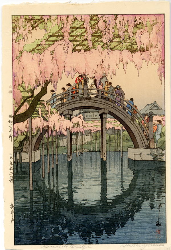 WisteriaBridge