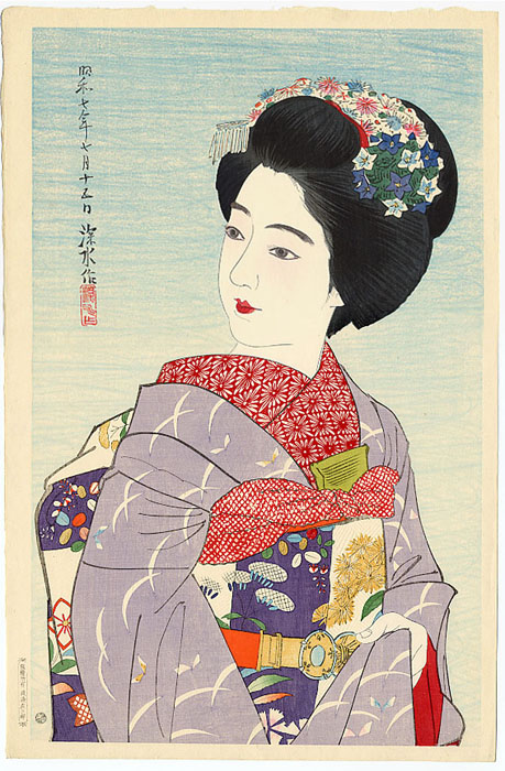 Maiko