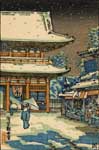 Asakusa Kanzeme (Postcard)