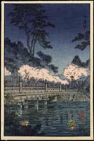 Benkei Bridge (postcard)