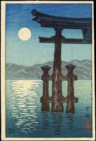 Miyajima (postcard)