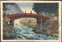 Yomei Gate at Nikko