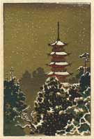 Nikko Five-Storey Pagoda (Postcard)