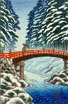 Sacred Bridge, Nikko (Postcard)