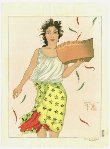 MangoSeller