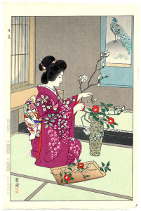 Ikebana