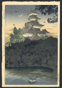 MatsumotoCastle