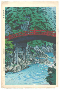 NikkoShinkyoBridge