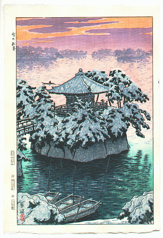 SnowatMatsushima