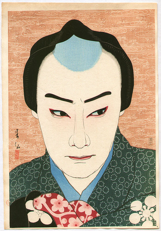 Kabuki-NakamuraGanjiro