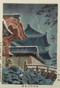 RainHigashiTemple