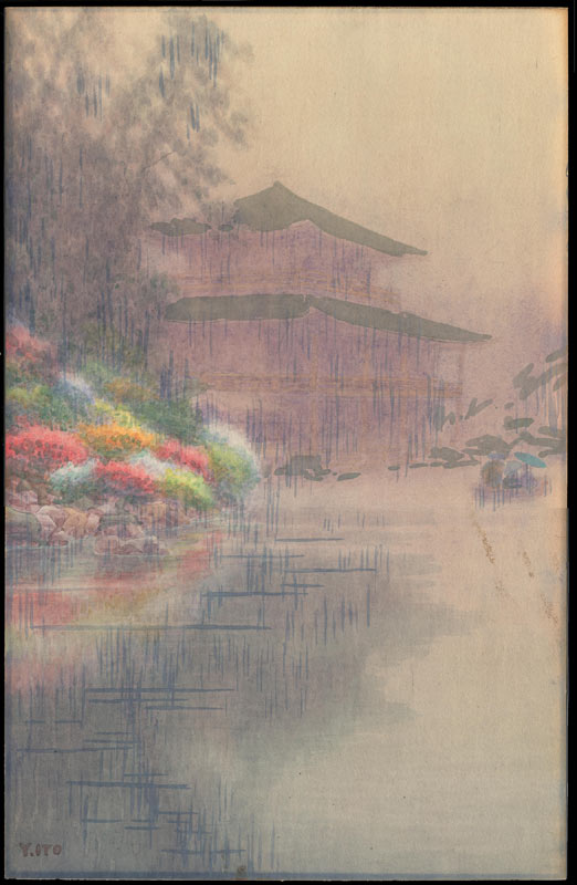 YIto_Kinkakuji_In_Rain