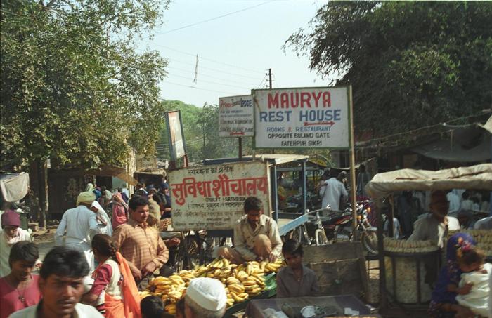 India1994_0085