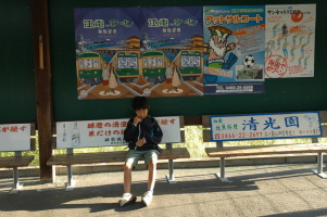 Enoshima_4