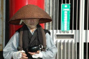 Kamakura_10