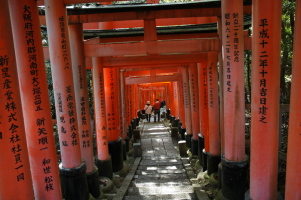 Kyoto_Inari_5