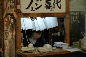 Tokyo_Tsukiji_10