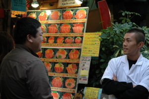 Tokyo_Tsukiji_16