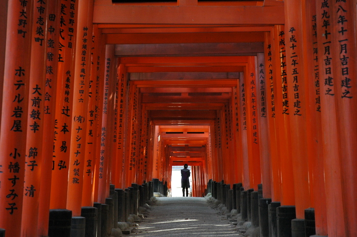 Kyoto_Inari_4