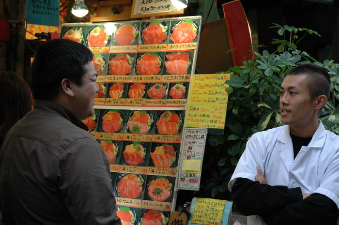 Tokyo_Tsukiji_16