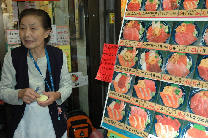 Tokyo_Tsukiji_18