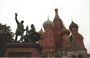 Moscow1994_0030