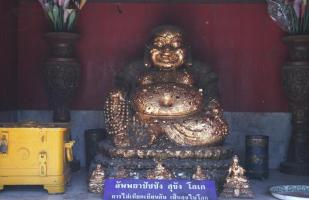 Thailand1998_0261